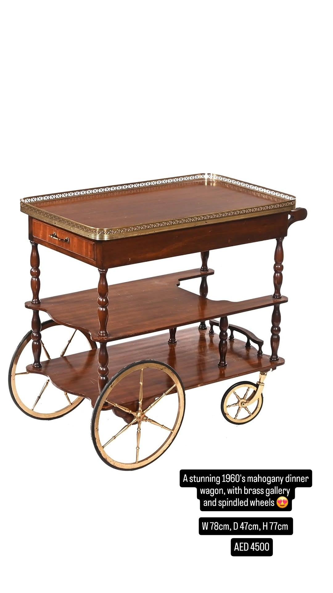 Mahogany Serving Trolley c. 1960