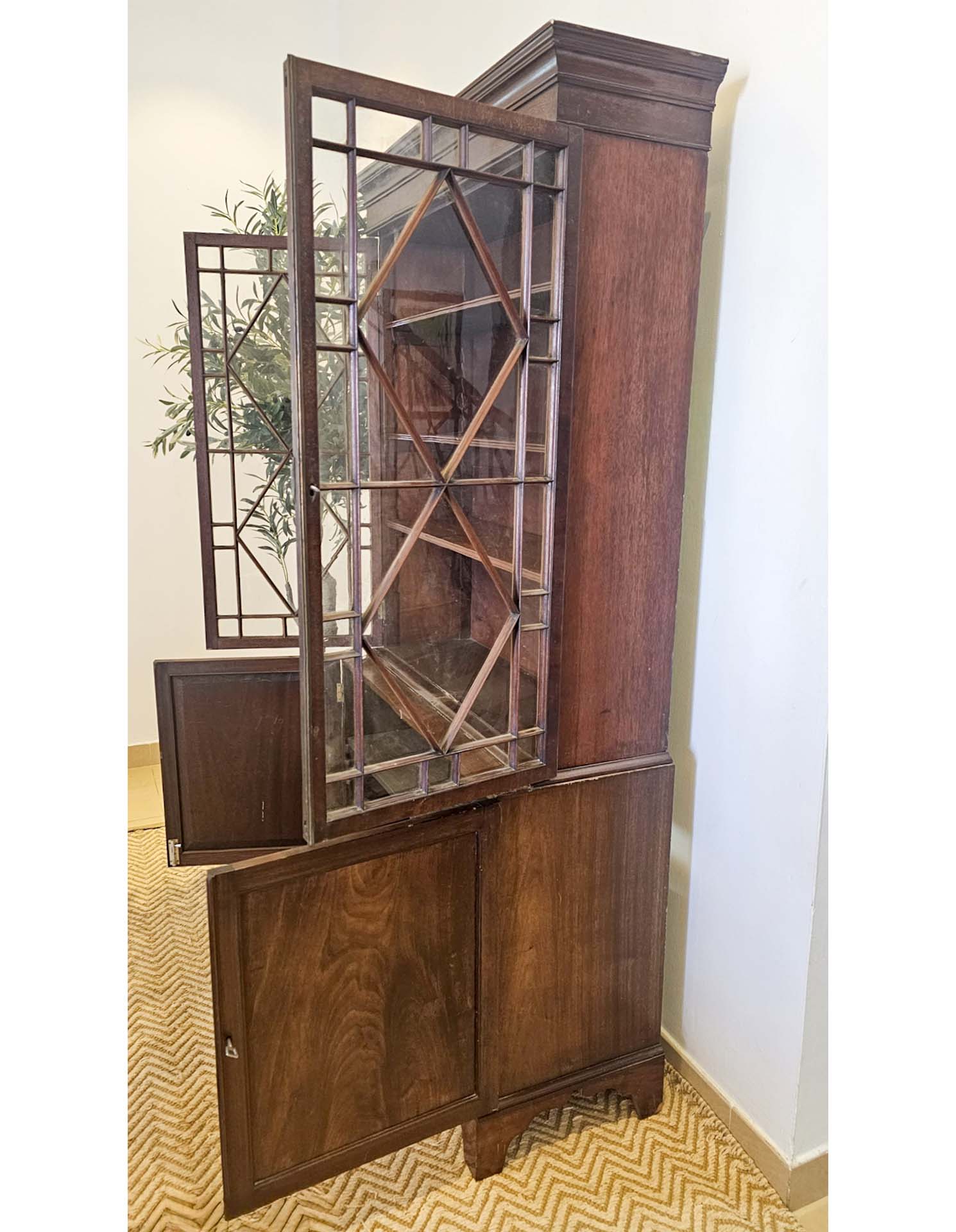 Vintage English Mahogany Bookcase