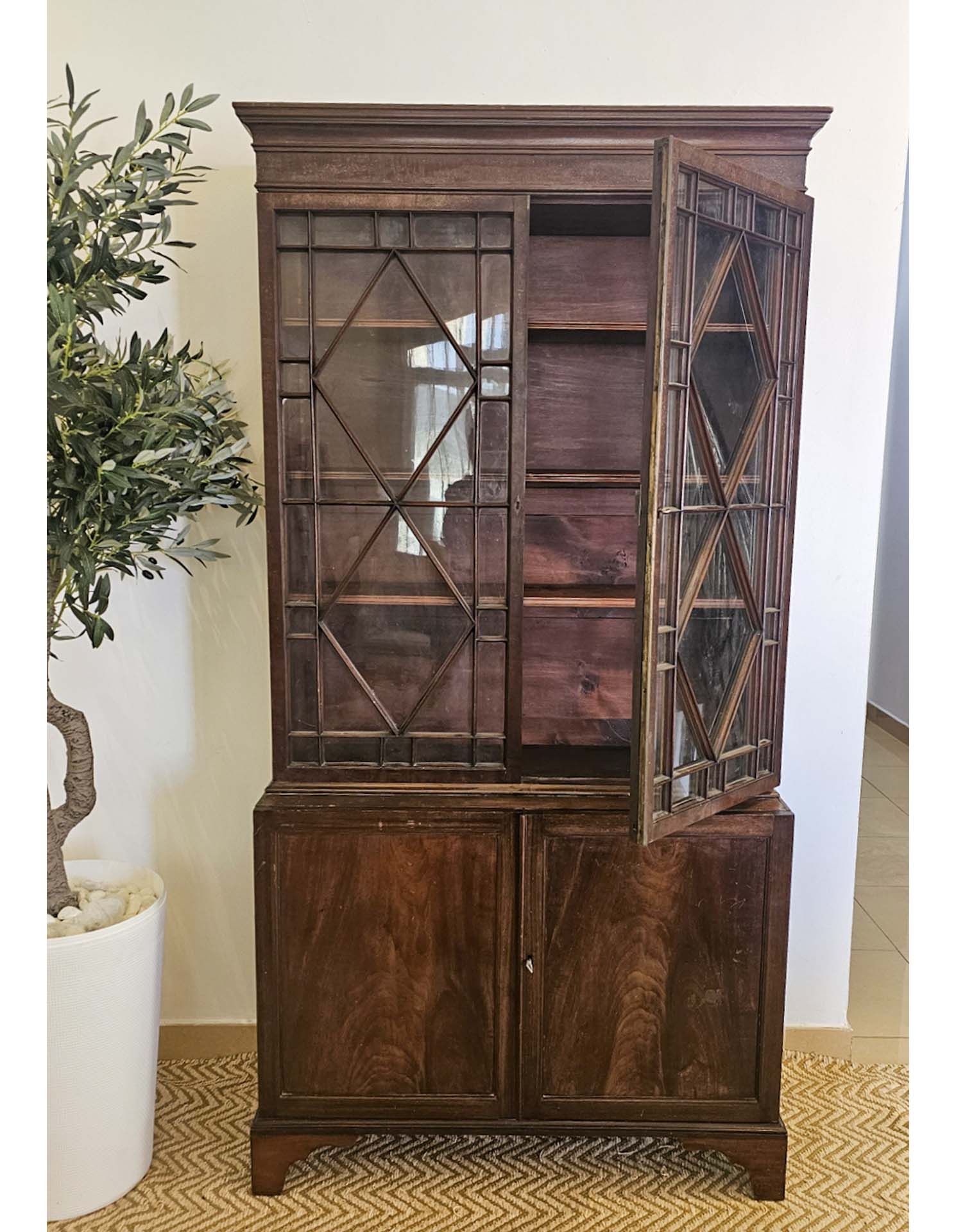 Vintage English Mahogany Bookcase