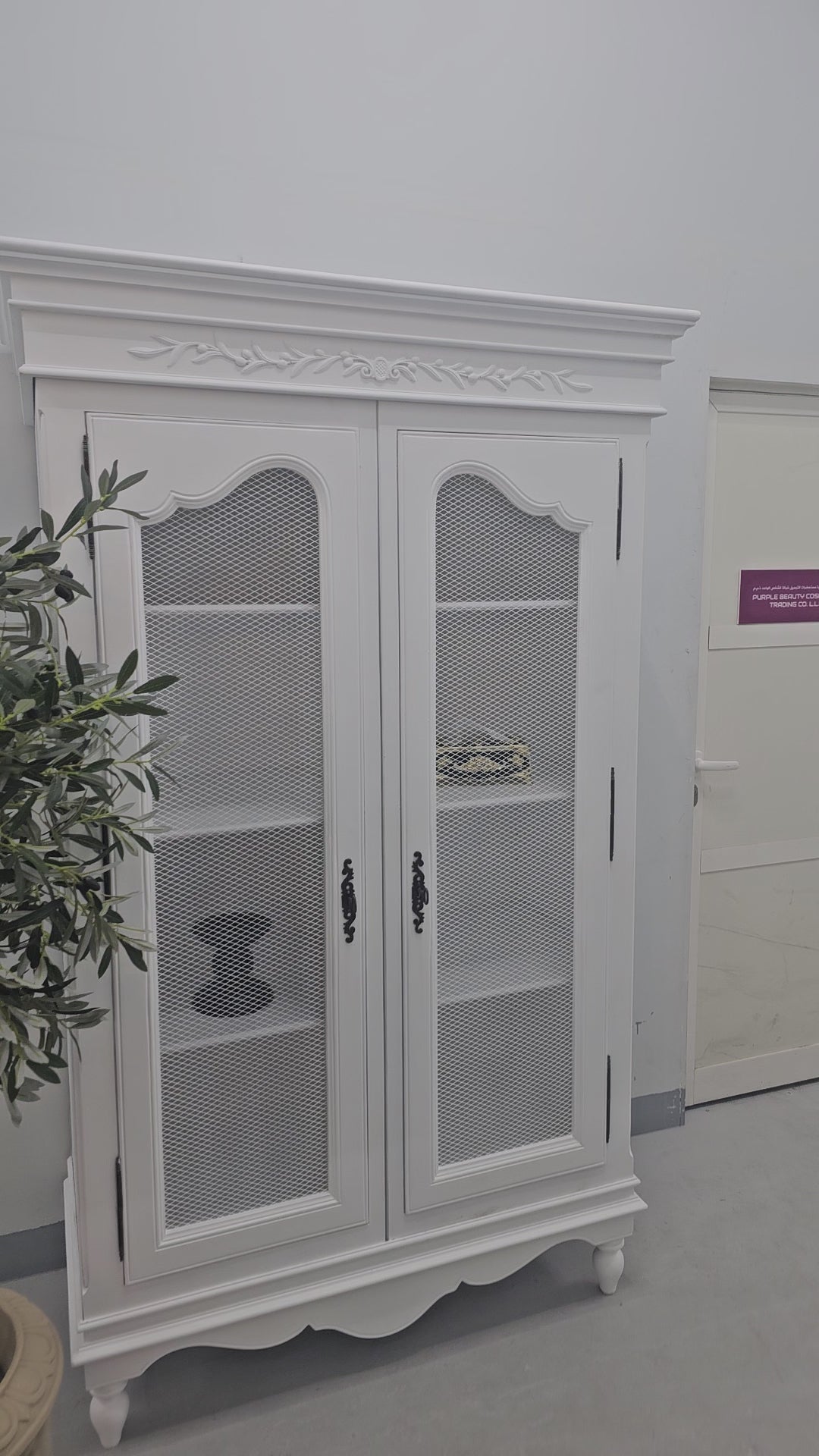 Mesh Armoire by Country Corner