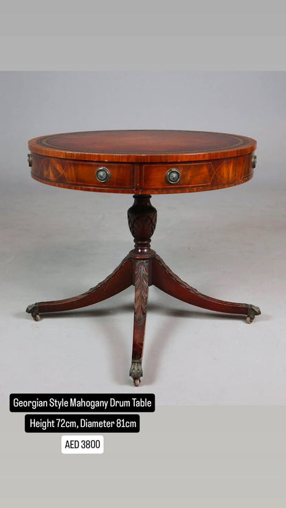 Georgian Style Mahogany Drum Table