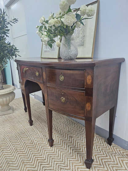 Mahogany Sideboard with Inlay