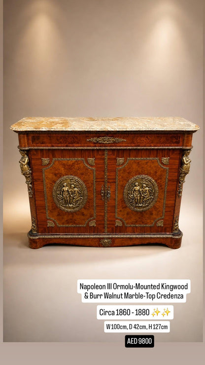 Napoleon III Ormolu-Mounted Kingwood & Burr Walnut Credenza