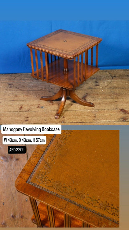 Mahogany Revolving Table
